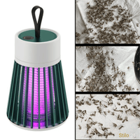 Luminária Repelente Mata Mosquito Led Ultravioleta  - [Frete Grátis]